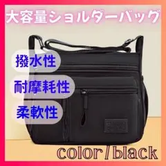 Item thumbnail for item 97adab17-7322-4f2c-8977-c4652642872e