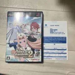 テイルズオブファンダム2 ルークバージョン　ps2 B