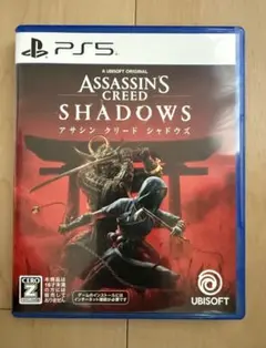 PS5 アサシン クリード シャドウズ