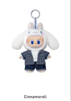 ラブブlabubu THE MONSTERS × サンリオCINNAMOROLL