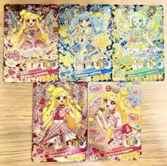 ※匿名配送※おねがいアイプリ1弾　星4 纏め売り5点