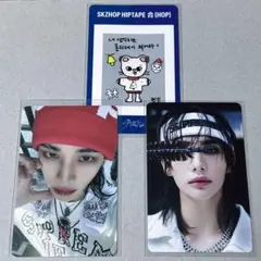 straykids HOP nemo トレカ ヒョンジン アルバム封入 3枚