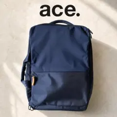 【未使用級】ace. エース PC収納　ビジネスリュック ネイビー A4 通勤