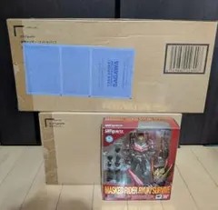 Item thumbnail for item bd2d0f23-2333-4d52-afe3-396a1e7afa7f