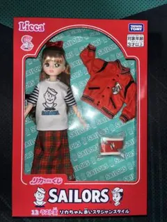 リカちゃんくじ ラスト賞 赤いスタジャンスタイル