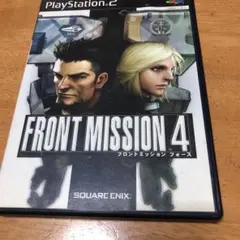 FRONT MISSION4