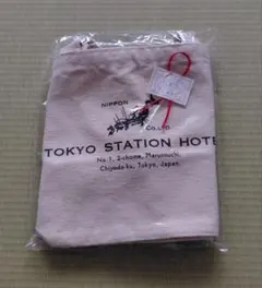 おまけ付き 東京ステーションホテルロゴ入りトートバッグ(生成り)