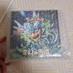 2026年最新】変幻の仮面 BOX シュリンクなしの人気アイテム - メルカリ