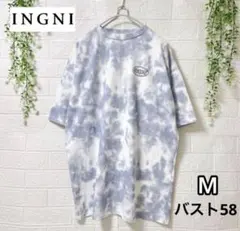 INGNI タイダイ柄 Tシャツ M オーバーサイズ ストリート フェスゆったりのサムネイル