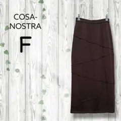 コーザノストラ　タイトストレッチスカート　ウエストゴム　ロング　裏地　ウール