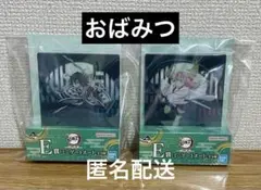 一番くじ 鬼滅の刃 雷の兄弟　E賞 ミニアートボード　伊黒小芭内　甘露寺蜜璃