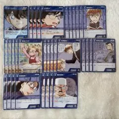 名探偵コナン TCG まとめ売り 青 江戸川コナン 等