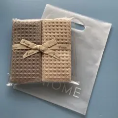 【新品未開封品】東京インテリア if HOMEワッフル生地 フェイスタオル 2枚