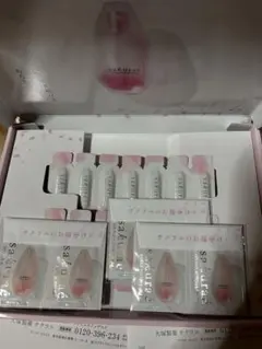 大塚製薬 サクラエ トライアルセット0.5ml×14のサムネイル