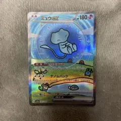 ミュウex SAR SV4a シャイニートレジャーex 347/190