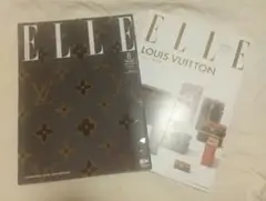 ELLE エル・ジャポン SPECIAL EDITION ルイ・ヴィトン