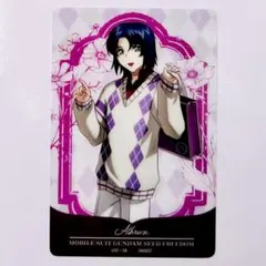 アスラン キャラPic preppy style ガンダムSEEDFREEDOM