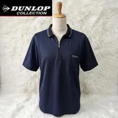 DUNLOP L ネイビー ポロシャツ ハーフジップ ゴルフ 速乾のサムネイル