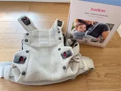 BABYBJÖRN Baby Carrier Harmony クリーム