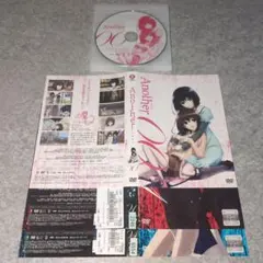 全巻セット アニメ