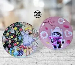 ⑳❤2点セット❤レジン ヘアゴム ブローチ