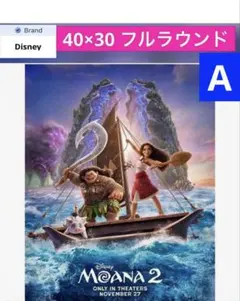 リリー様 リクエスト 4点 まとめ商品