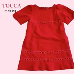 Item thumbnail for item 1935308d-9b49-42a2-a375-48b2a8b99b93