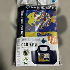 Item thumbnail for item 62cbd22f-c330-4f3e-8fb6-1f7ca6d6a537