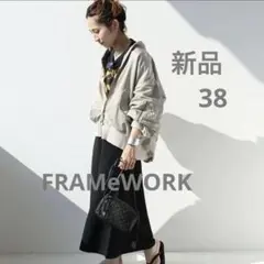 新品　フレームワークFRAMeWORK ナイロンツイルMA-1 グレー38 FRAMeWORK（フレームワーク）の「ナイロンツイルMA-1 2◇（MA-1）」 - WEAR