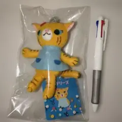 レトロ　マスコット　人形　チャーム　どいかや　トラリーヌ　猫　ぬいぐるみ