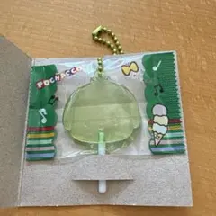 サンリオキャラクターズ　キャンディチャームズグミ　 ポチャッコ