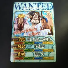 2026年最新】one piece wantedの人気アイテム - メルカリ