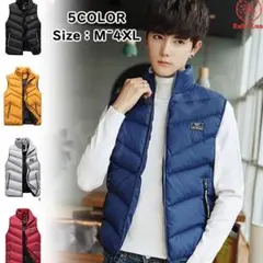 人気爆発★ダウンベスト メンズ 中綿ダウン 中綿ベスト キルティング ベスト
