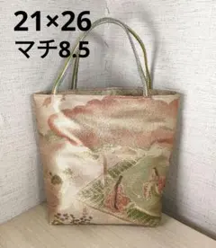 ★専用★３品おまとめ❤帯リメイクバック❤渋めな金色お姫様❤大容量トート❤２ウェイ 2025年最新】帯 リメイク バッグ 姫の人気アイテム - メルカリ