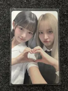 IVE ALIVE 大阪 会場限定 トレカ カップルズ レイ リズ