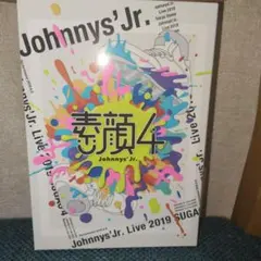 素顔4 Johnnys' Jr.盤 DVD - メルカリ