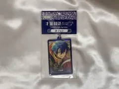 漣ジュン トゥインクルアクキー