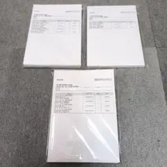 公務員試験 地方上級、国家一般職拓一模試、トライアル模試、論文