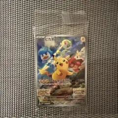 ポケットモンスター スカーレット ポケットモンスターバイオレット ピカチュウのサムネイル