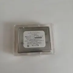 クレ・ド・ポーボーテタンナチュレールブードルプラン オークル10