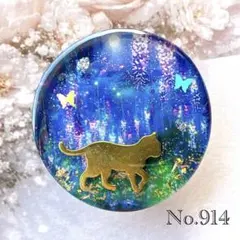 Item thumbnail for item 2bea8541-a235-4bb6-8d74-5cee13690fdf