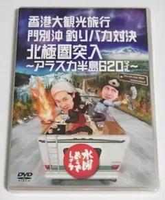 Item thumbnail for item 29849145-3273-4381-a763-7d45695c0d26