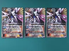 バトスピ バトルスピリッツ マイティーストライクフリーダムガンダム3
