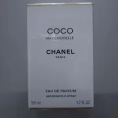 シャネル ココ マドモアゼル オードゥ パルファム(ヴァポリザター) 50ml