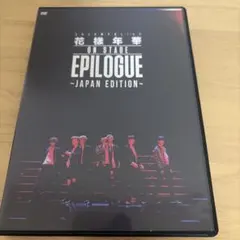 防彈少年團/2016 BTS LIVE<花様年華 on stage:epilo…