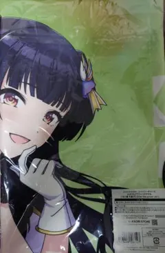 2025年最新】黛冬優子 タオルの人気アイテム - メルカリ