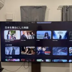 液晶テレビ 本体 Google TV搭載100インチ 埼玉県内限定 - メルカリ