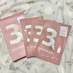 《お試し3枚セット》 ナンバーズイン3 シートマスク