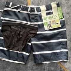 FILA ストライプ水着ショートパンツLサイズ