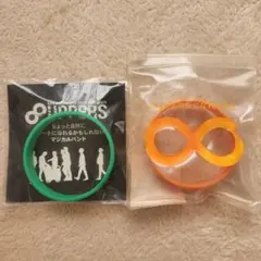 2026年最新】関ジャニ∞ラバーバンドの人気アイテム - メルカリ